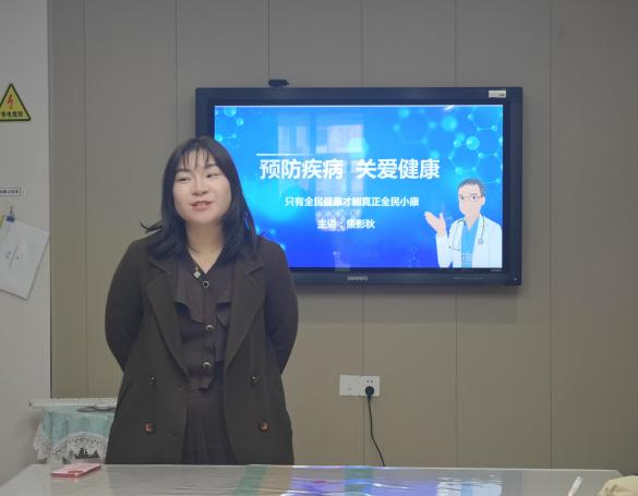 241223“急”时处置“救”在身边——记栖幼红枫分园急救处置学习活动  万紫薇_html_m648c8673.jpg