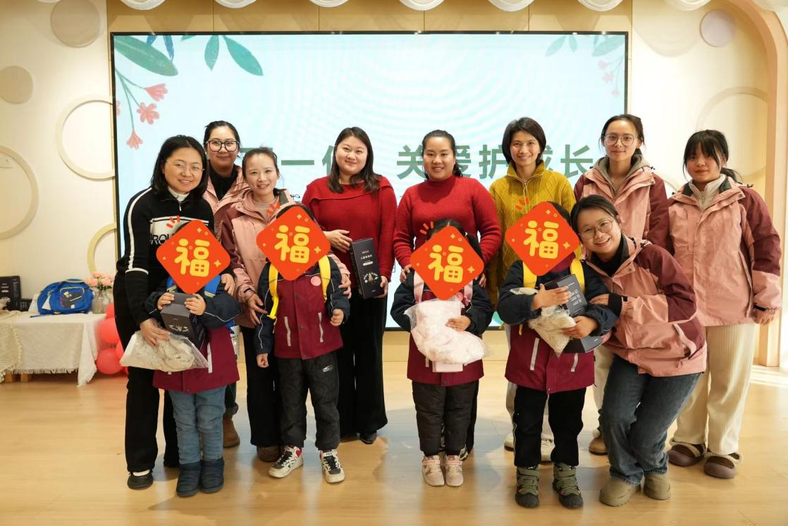 250110情系下一代  关爱护成长——栖霞幼儿园一月师德师风志愿者活动暨关工委活动_html_m6ea791e2.jpg