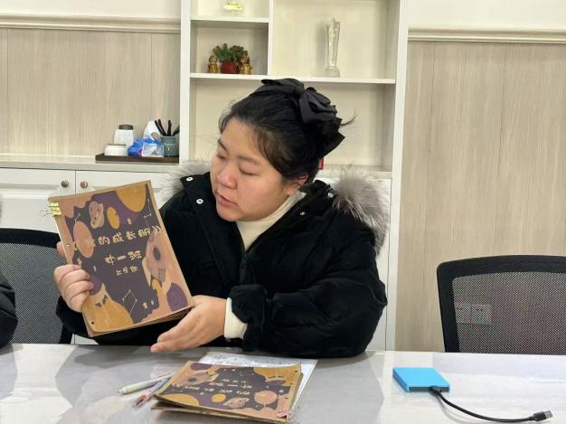250110成长轨迹档间绘 幼儿时光乐回忆——栖霞幼儿园石埠湾园成长档案评比活动_html_m6449b5c3.jpg