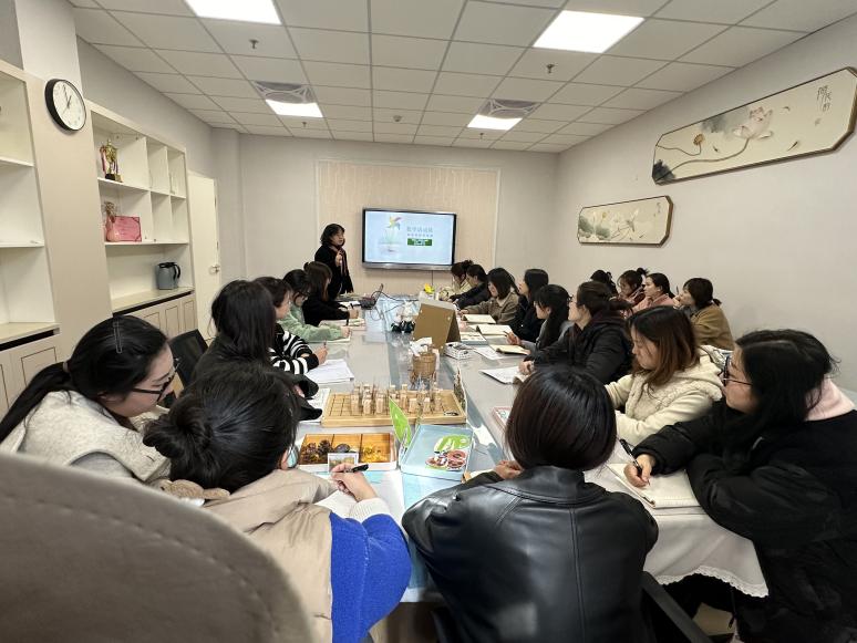 240313“数”你好玩，“域”见数学_html_127f5218.jpg