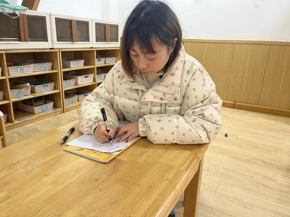 240226以测促教 专业成长——栖霞幼儿园五福园2月教师专项评比活动_html_5261b305.jpg