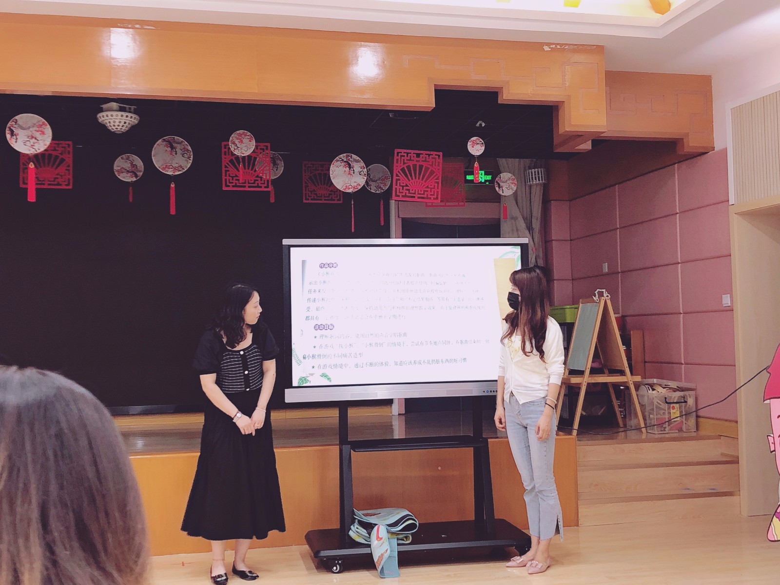 【枫香栖幼】教研提升在路上，学习收获在心中 ——栖霞幼儿园音乐组教研活动