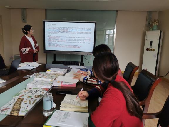 221009主题汇报齐交流 互学共探促提升——栖幼五福园课程中心组教研活动（三）_html_2e725f59.jpg