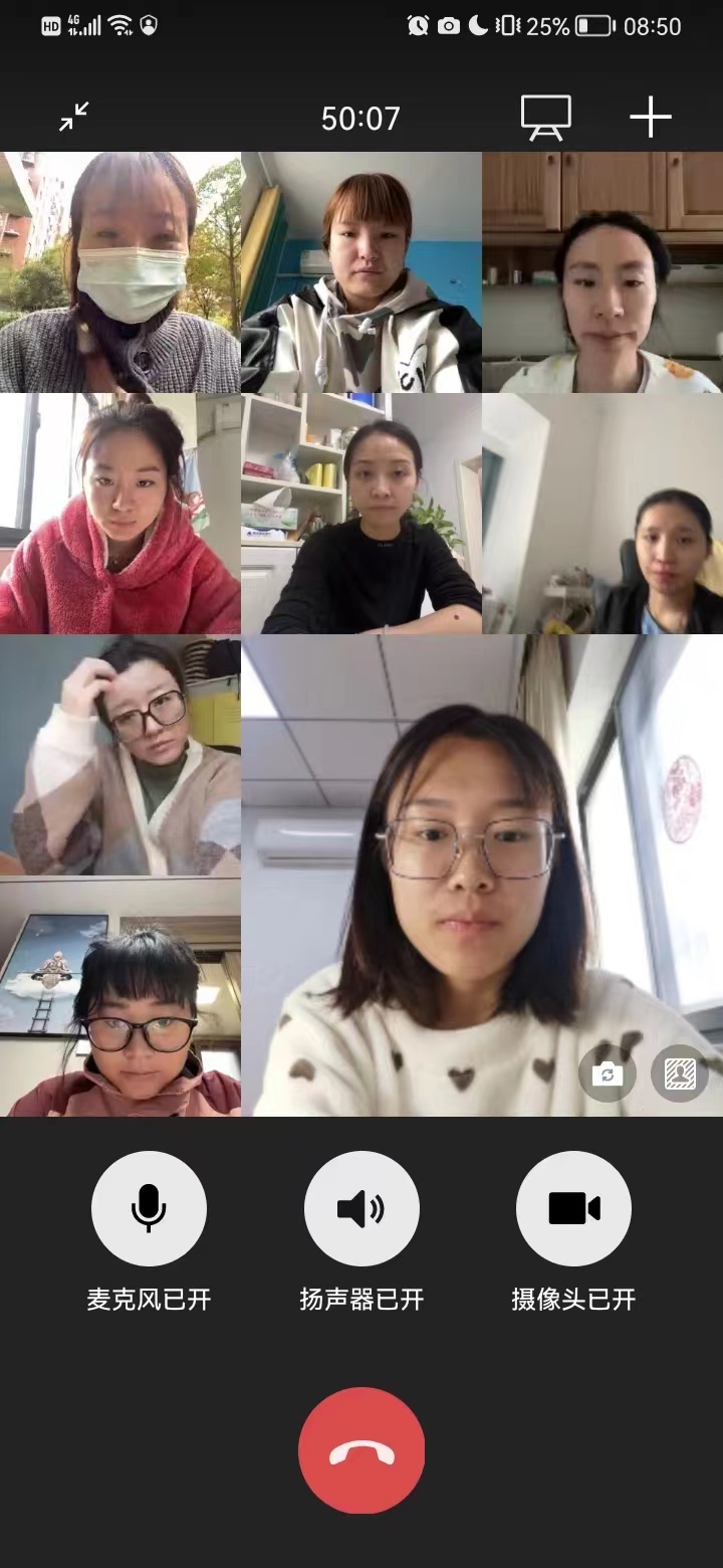 【枫香栖幼】小班线上居家生活指导——栖霞幼儿园翡翠天域园线上课程审议