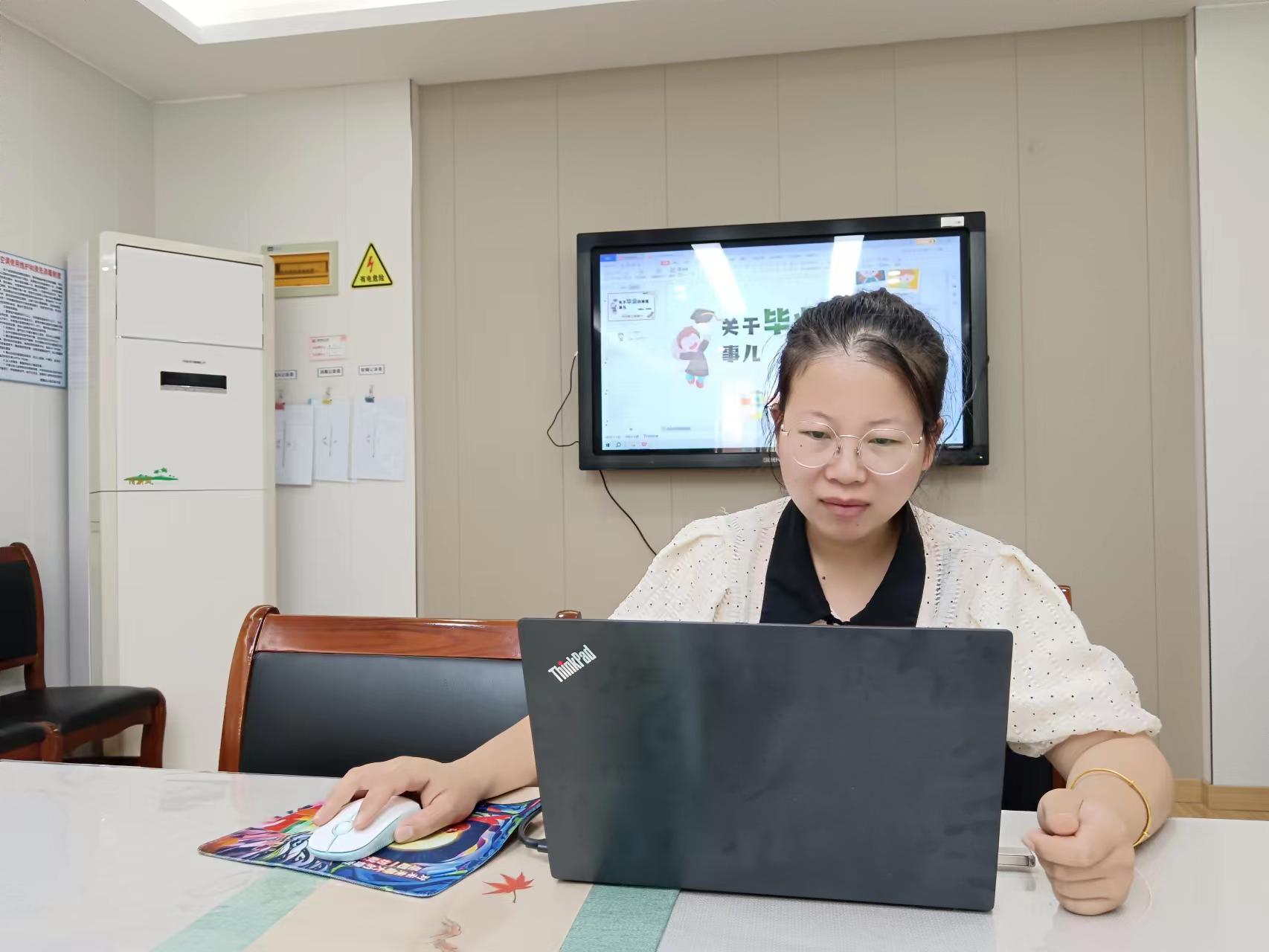 230627“课”随童心  “程”现精彩——栖幼红枫分园业务学习活动_html_49661e8d.jpg