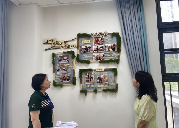 230621督学领航  助力成长_html_68c3d1e6.jpg