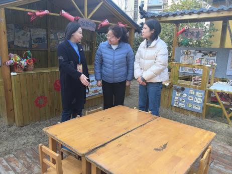 250218督导春风拂园所 开学新程启华篇_html_1287afca.jpg