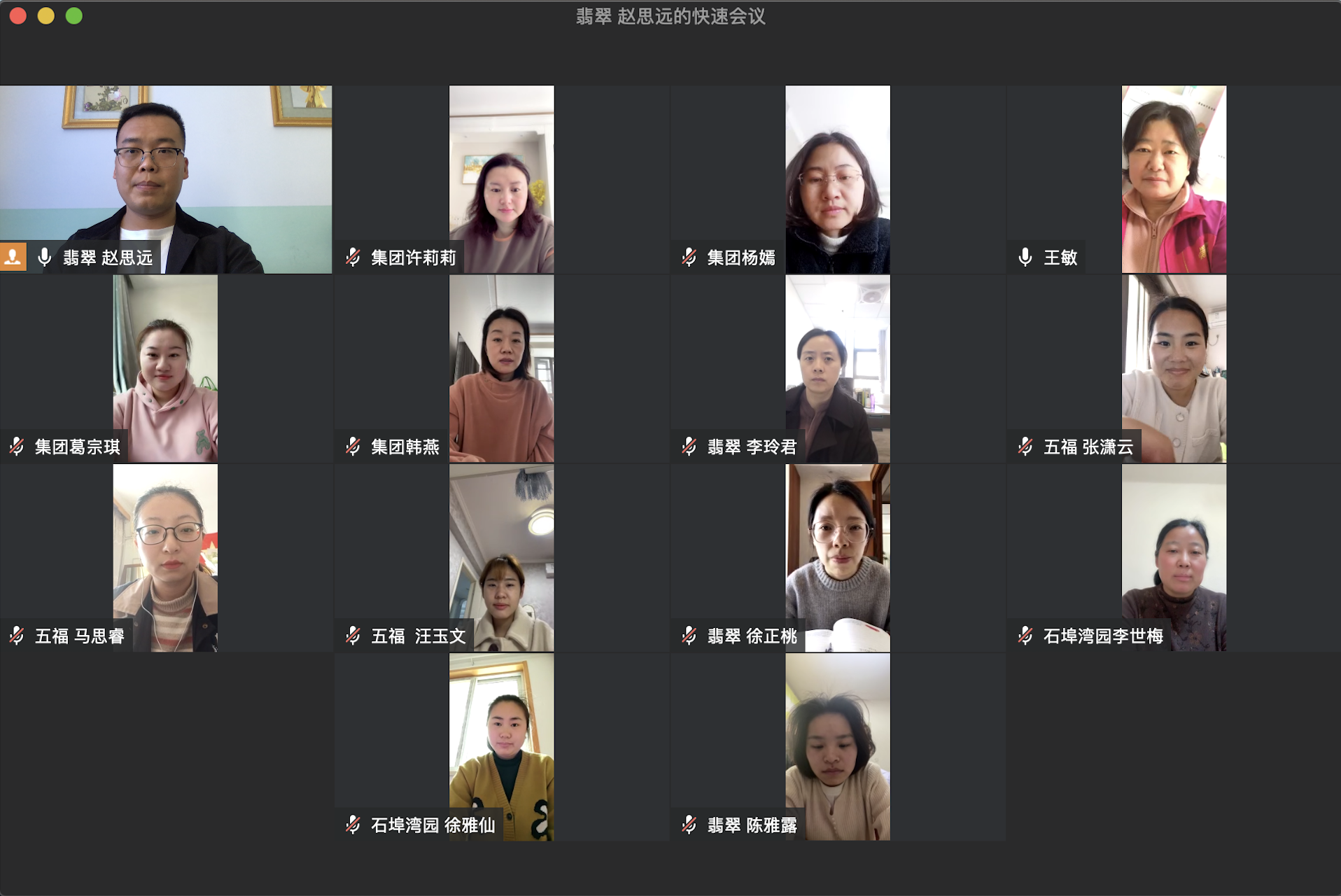 截屏2022-03-30 上午8.32.25.png