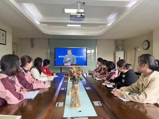 【枫香栖幼】汇聚多方合力 共筑网络安全防线——栖霞幼儿园五福园信息小组会议之网络安全事件应急演练培训