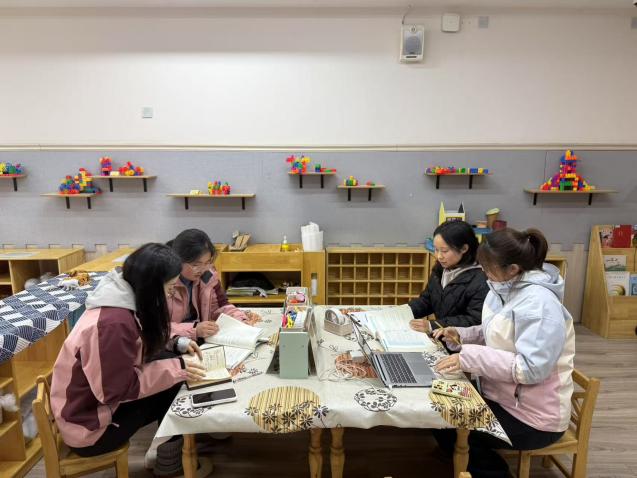 250212致力审议 聚焦课程——栖霞幼儿园石埠湾园大班组《准备上小学》课程审议活动_html_a2b7c78.jpg