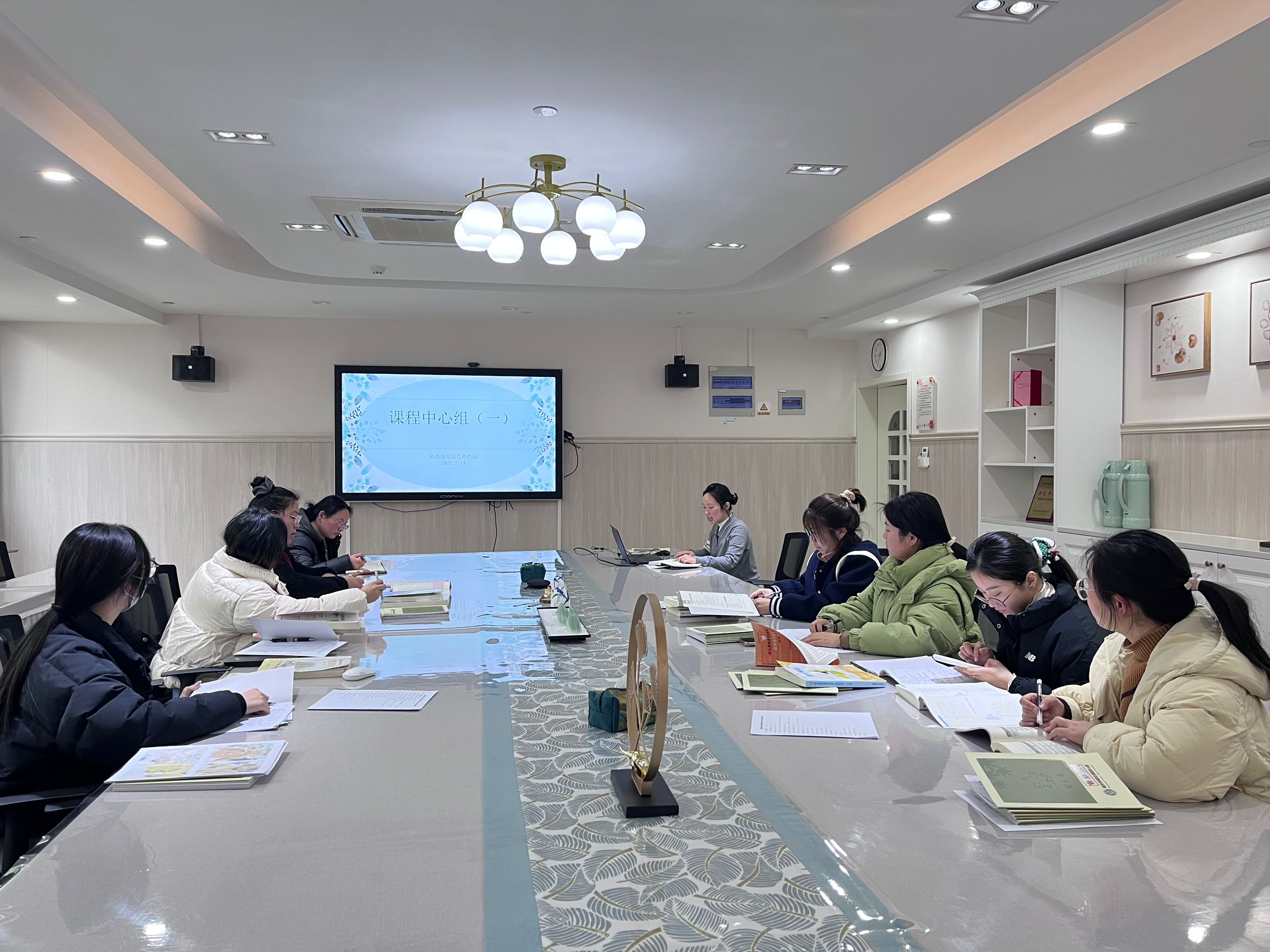 250214开启新学期研讨 共筑成长新征程——栖霞幼儿园石埠湾园课程中心组会议（一）(1)_html_ma4029ec.jpg