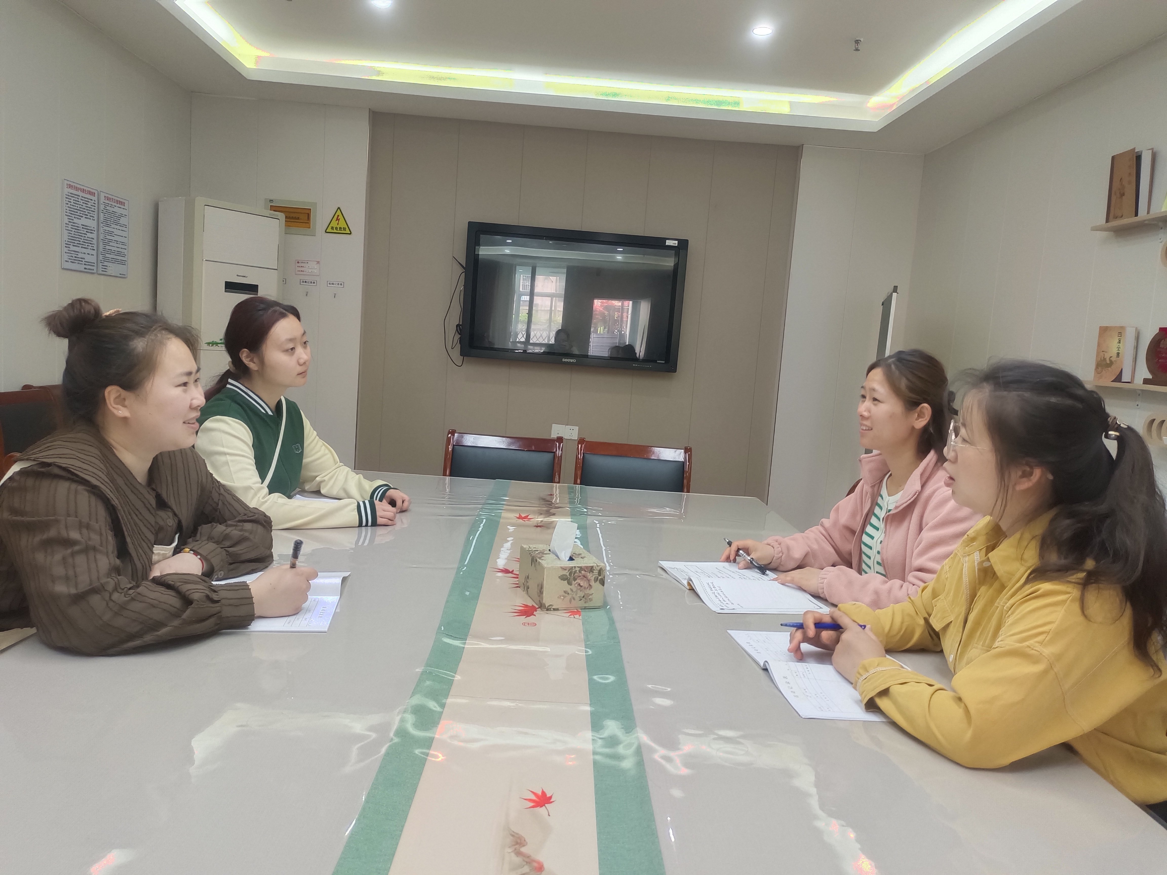 240304“研”路有你 共享“晨”光——栖幼红枫分园晨锻场地安排及内容研讨 - 副本_html_31d6a4d4.jpg
