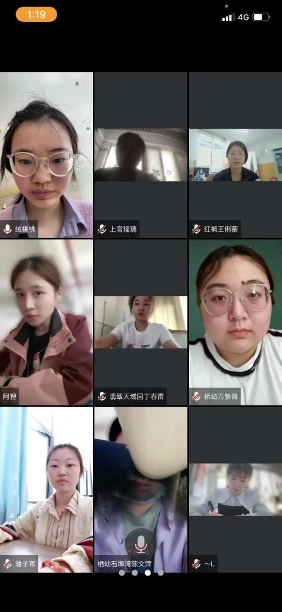 220426团支部主题教育学习活动_html_40d12c1c.jpg