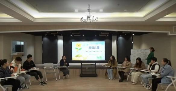 221128聚焦课程游戏化 共话幼儿成长——栖霞幼儿园五福园教师业务学习之课程游戏化专题活动_html_57157a4f.jpg