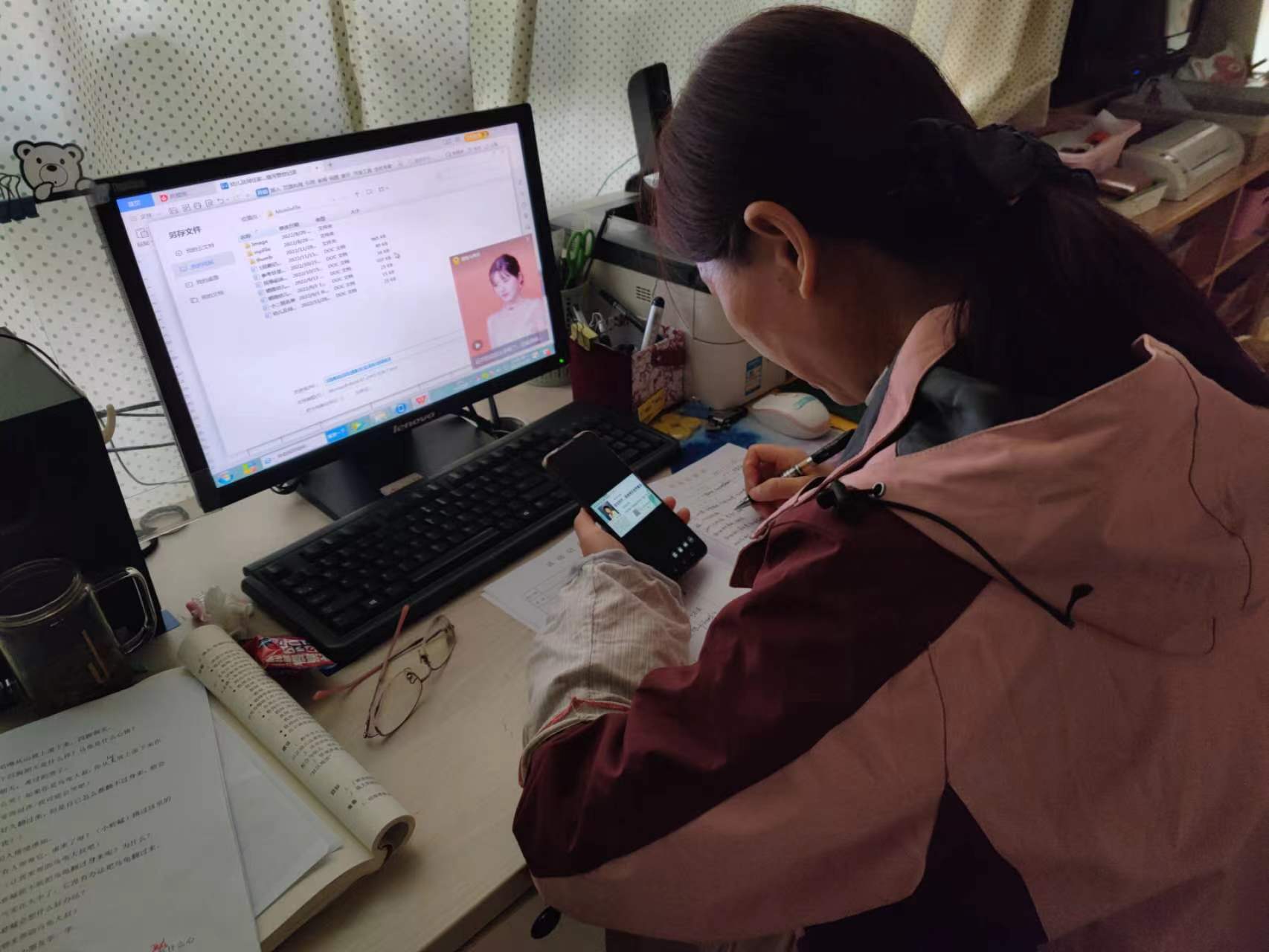 221126数字时代，教师评价素养重构——栖幼红枫园教师参加“栖霞区教科研云端大讲坛第三十二讲”活动_html_m78e8df16.jpg