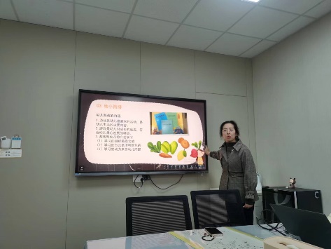 20221107循序渐进幼小衔接——栖霞幼儿园翡翠天悦园课题中心组活动（三）_html_m24ae3f42.jpg