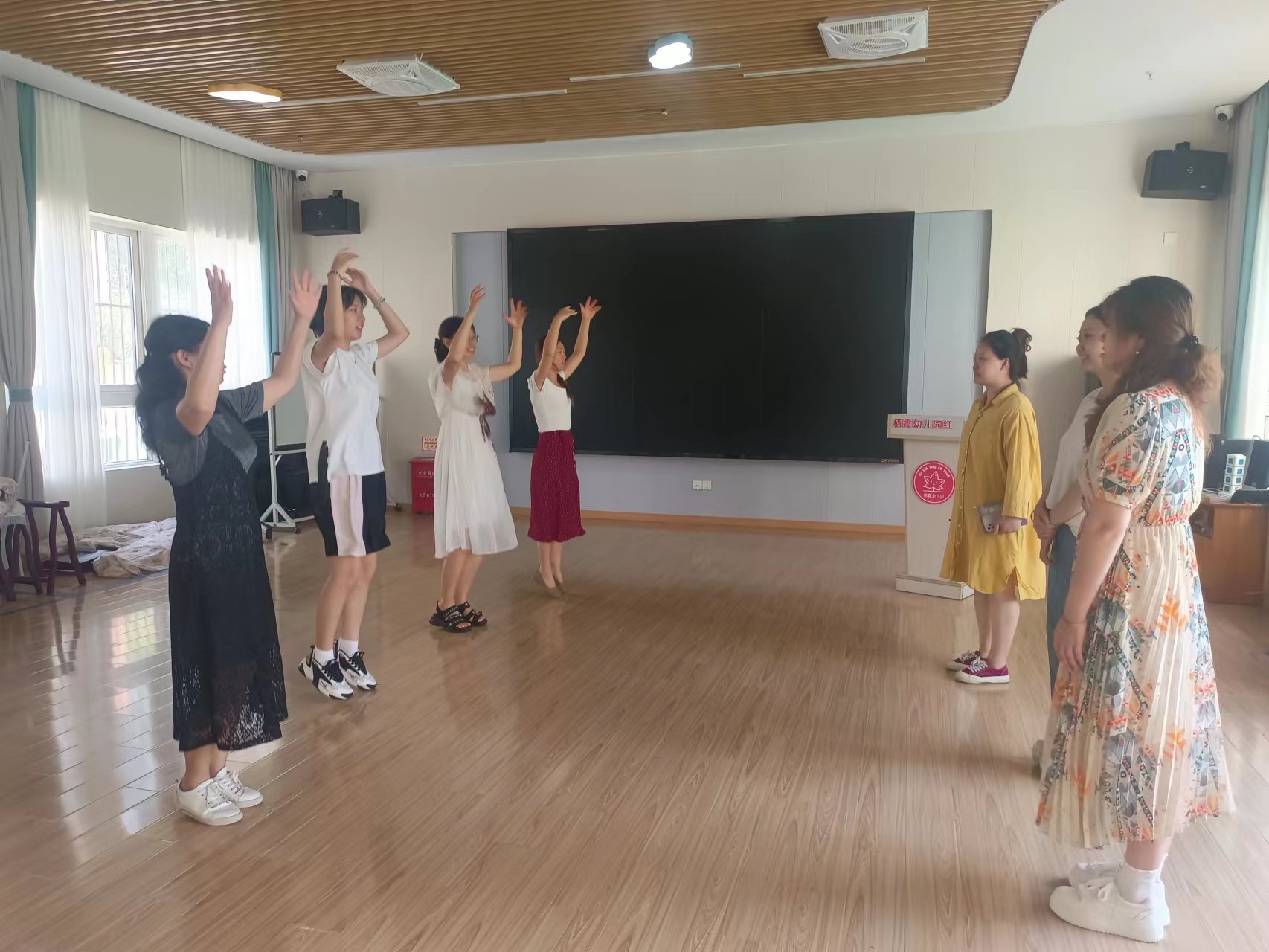 230907悦动活力  风采绽放——栖幼红枫分园业务学习活动 - 副本_html_m28843a40.jpg