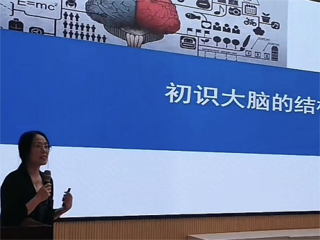 做智慧家长 共享美好时光——栖幼五福园家长学校之科普日活动_html_m22a4a17e.png