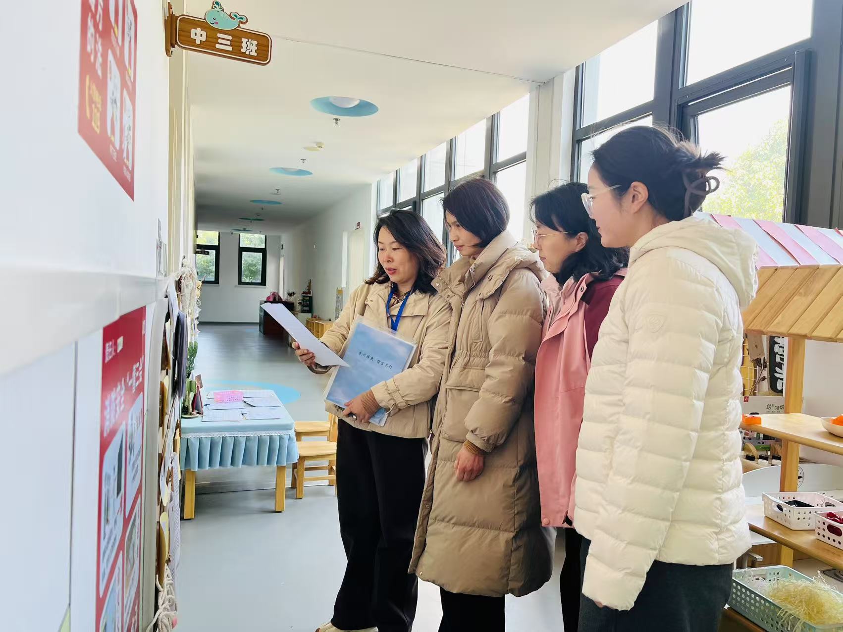 250319督导护航铸师魂 师德建设再升级——栖霞幼儿园翡翠天域园迎接三月“师德师风”专项督导_html_m88d9a91.jpg