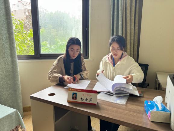 250423深耕常态督导 护航健康成长——栖霞幼儿园五福园迎接四月督学检查指导_html_m780fac13.jpg