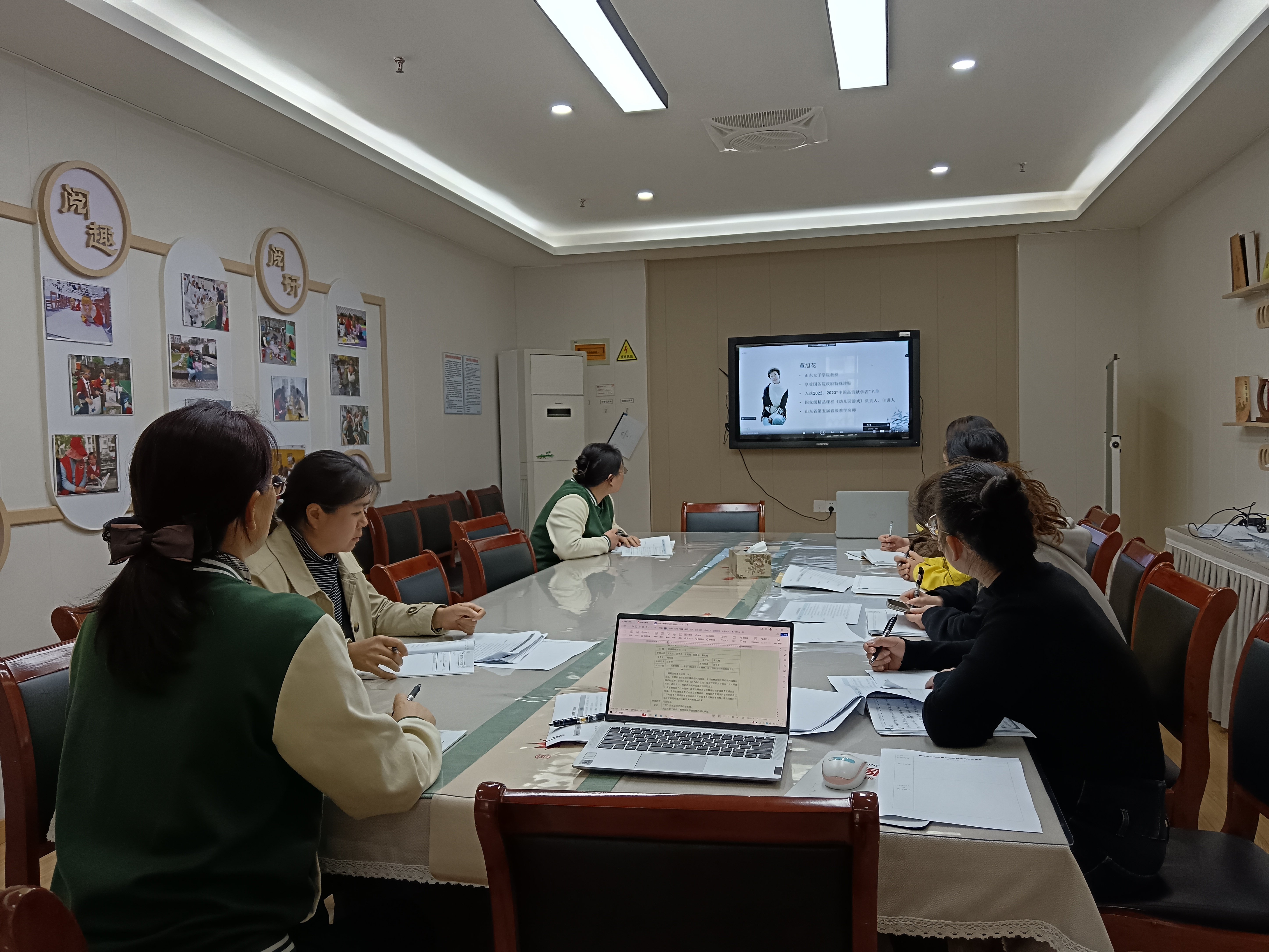240430聚焦师幼互动 助力儿童成长——栖幼红枫分园语言教研组（三）_html_m5e786fd2.jpg