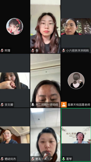 【枫香栖幼】春暖花开 共赴“食”光 ——栖霞幼儿园翡翠天悦园膳食委员会