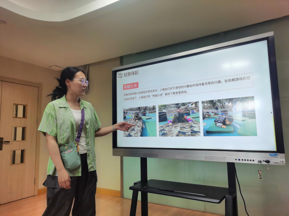 240529凝心聚“健”  研以共长——栖幼五福园健康领域教研组活动（七）_html_m36edc402.png