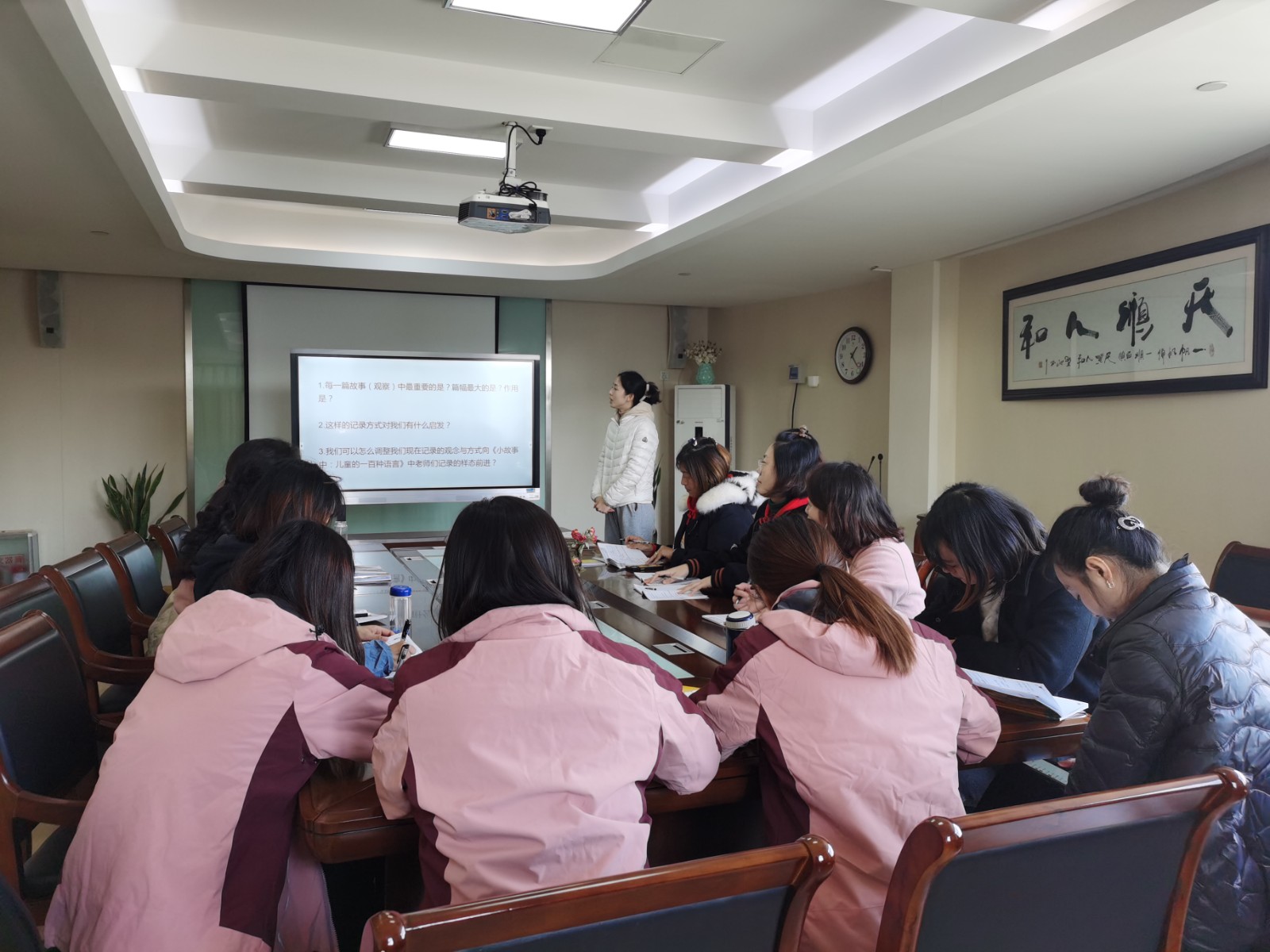 【枫香栖幼】儿童的一百种语言  ——栖霞幼儿园五福园业务学习活动