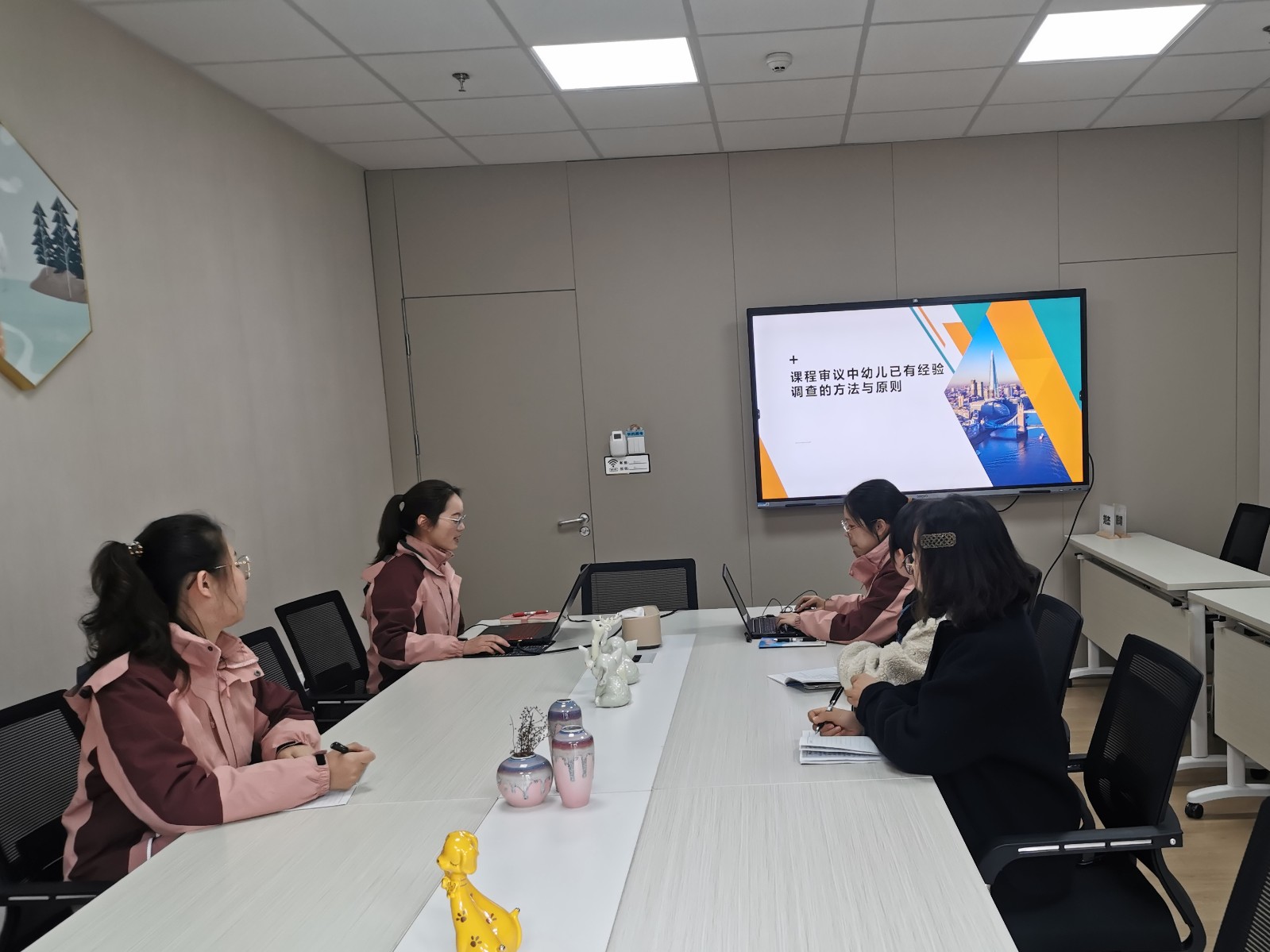 【枫香栖幼】“聚”课程 “话”审议  ——栖霞幼儿园翡翠天悦园课程中心组教研活动（四）