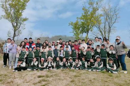 230331爱在春天里 乐在动物园 栖霞幼儿园亲子春游活动_html_m64021c58.jpg