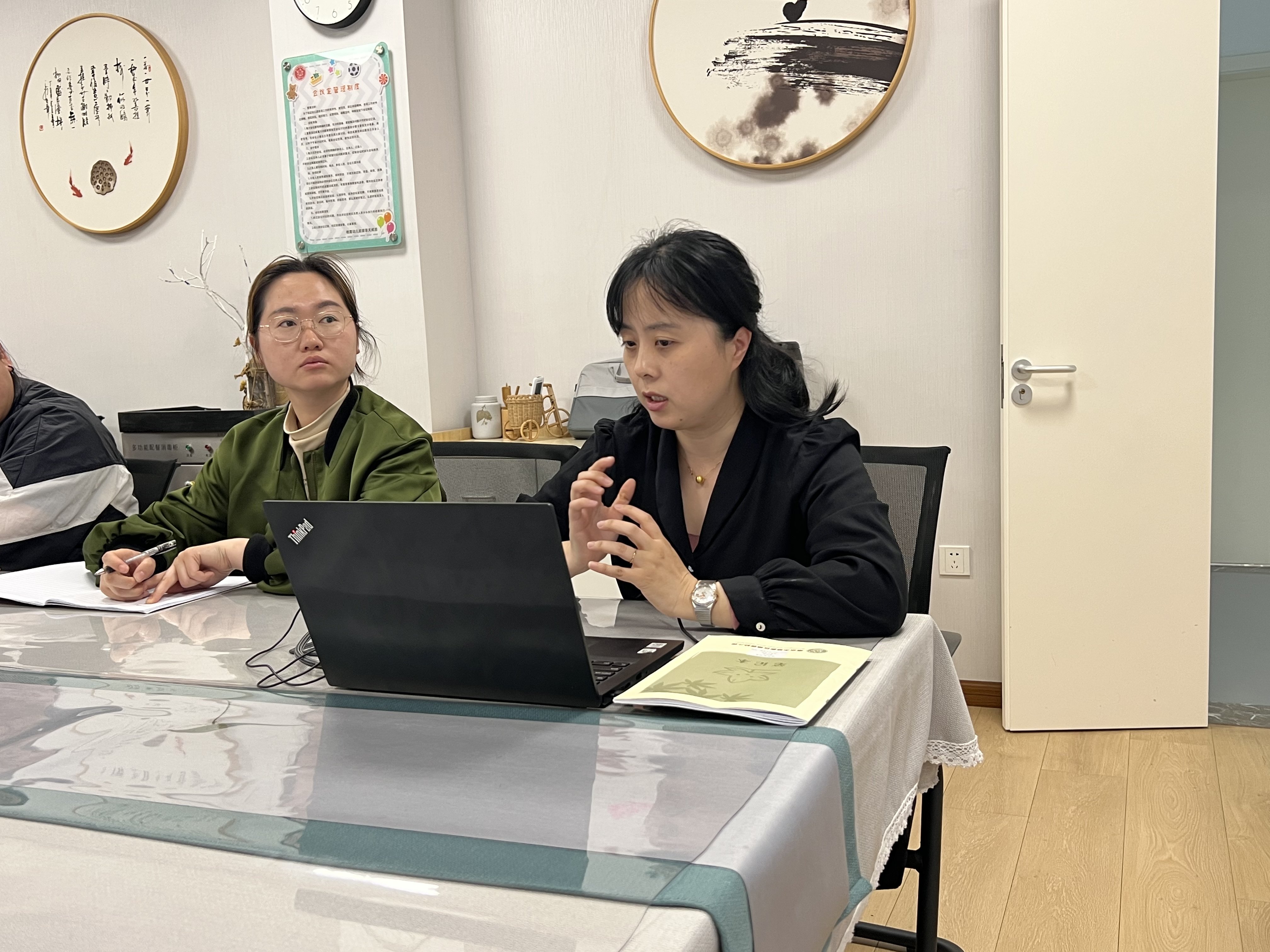 解读表征 理解儿童 230413_html_2b130d7c.jpg
