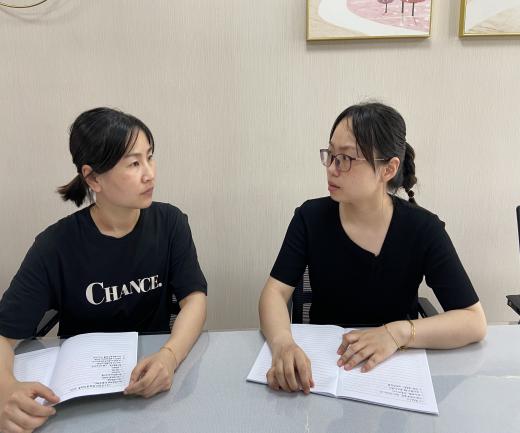 220909不断学习 共同进步——栖霞幼儿园翡翠天悦园业务学习活动_html_m58340b1a.jpg