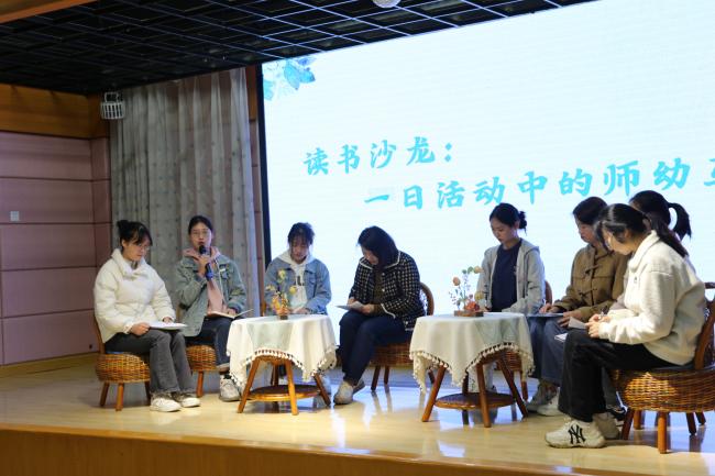 230425凝“新”聚力 助力成长——记栖霞区新教师组教研活动_html_m4d3e377f.jpg