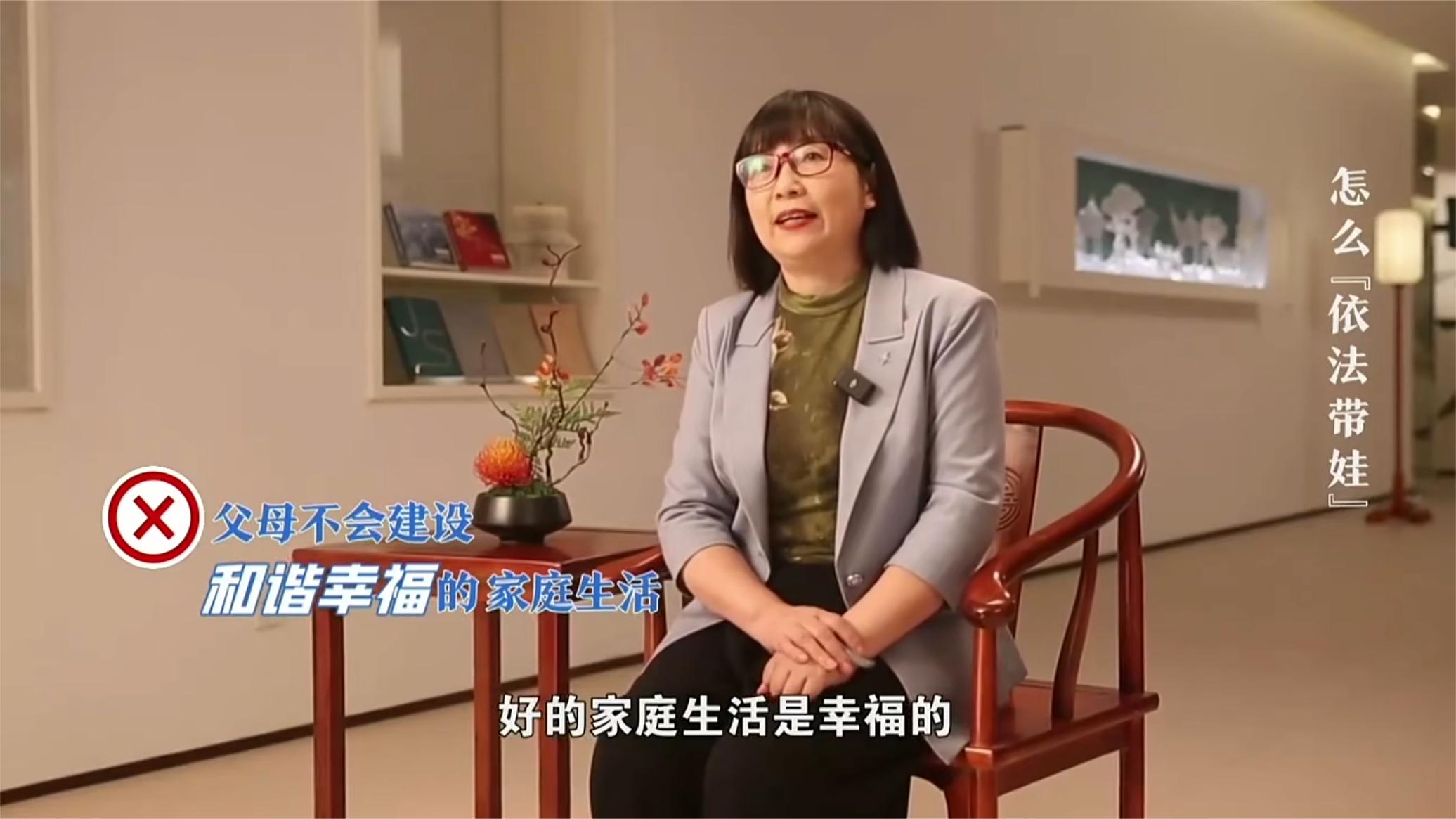 231227用爱教育 依法带娃——栖霞幼儿园石埠湾园家长学校之家庭教育指导_html_6346c061.jpg