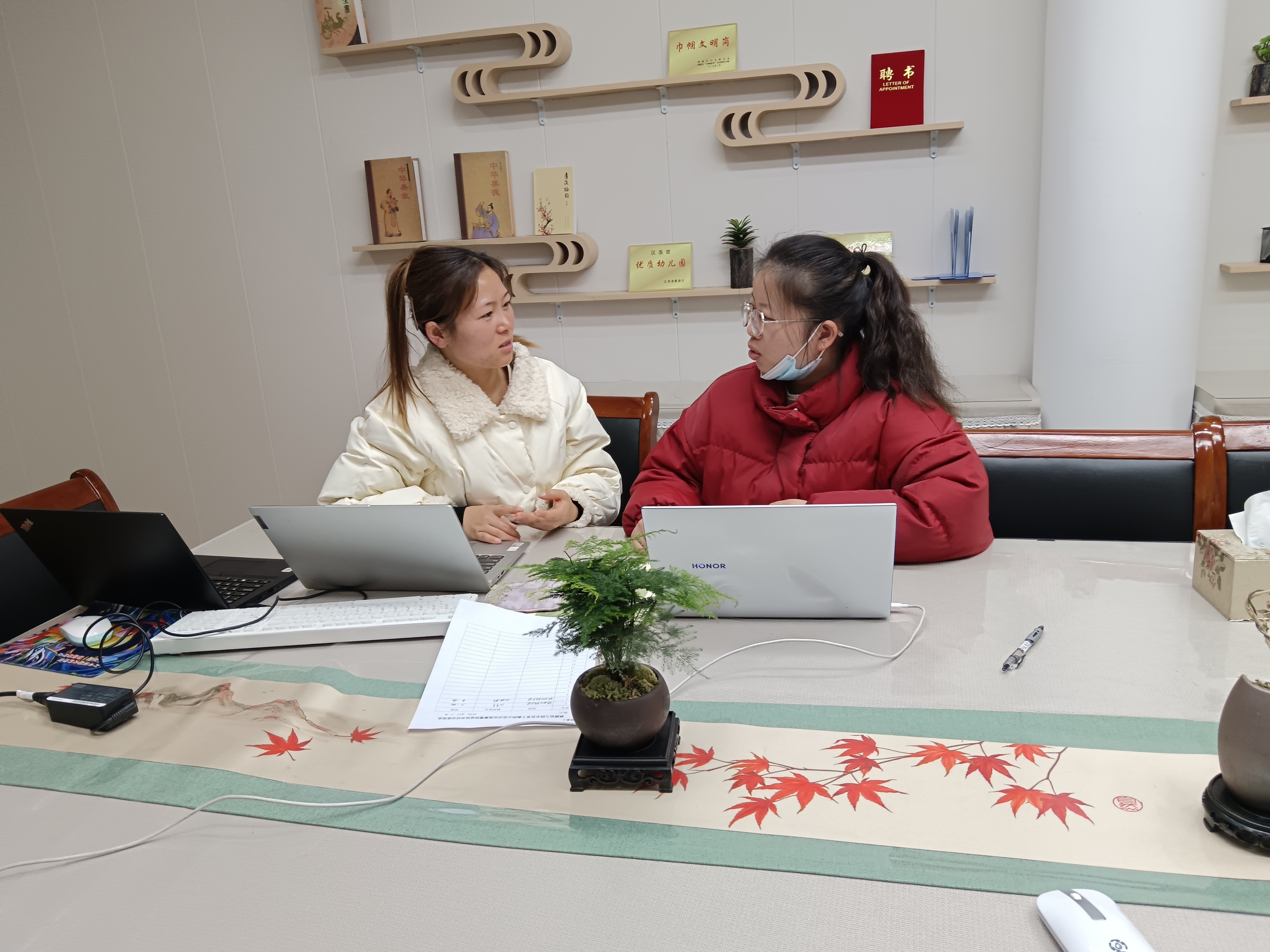 231220送教促交流 共研促成长——栖幼红枫分园业务学习 -插照片_html_aeed3eb.jpg