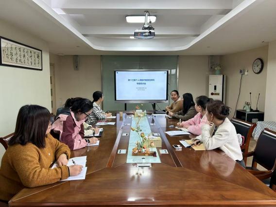 241022开题明思路 研究促成长——栖霞幼儿园开展第十三期个人课题开题报告撰写培训会_html_mc59959a.jpg