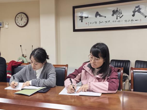 241111厘清课程建设 聚焦幼儿成长——栖霞幼儿园五福园业务学习_html_687dfd1c.jpg