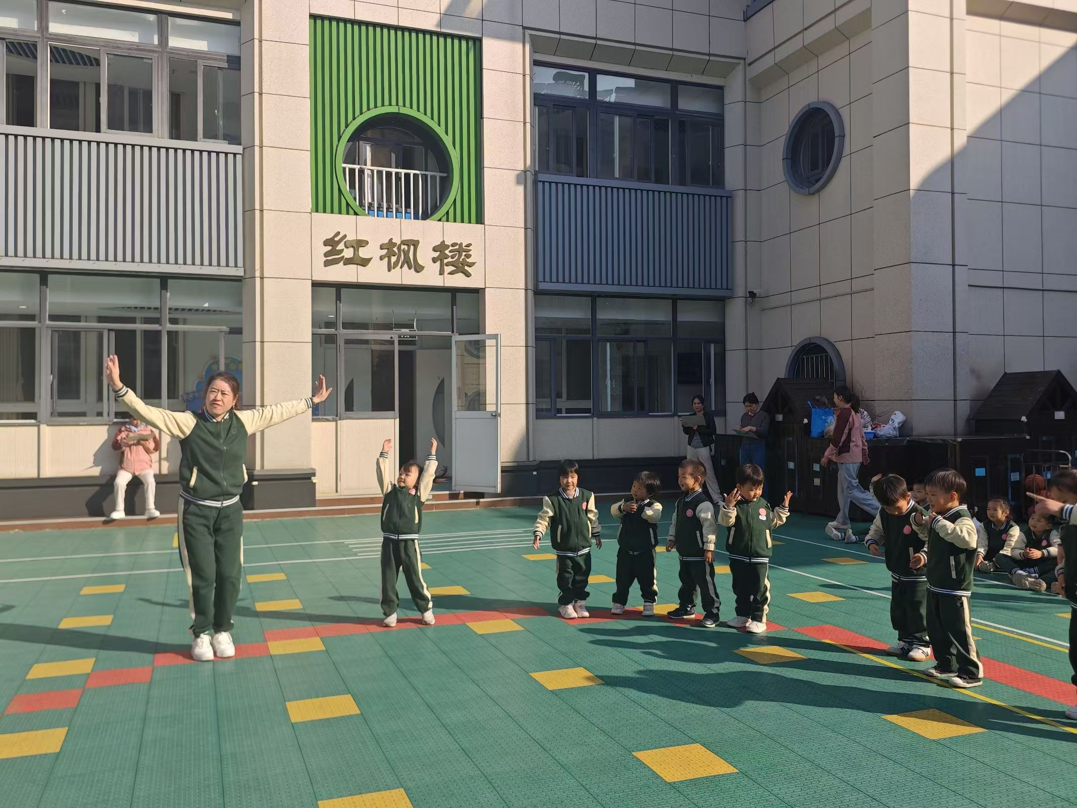 241112悦动成长 趣享早操——栖幼红枫分园早操评比 - 副本_html_32b2bc18.jpg