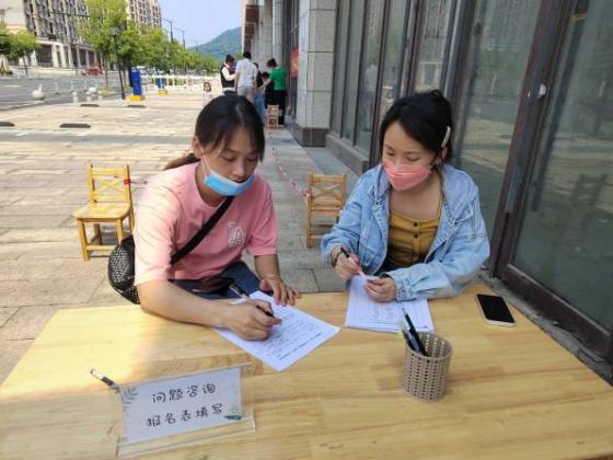 220518收集童心期盼  欢迎新生幼儿——记栖霞幼儿园石埠湾园招生报名活动 陈文萍_html_3d69c67f.jpg