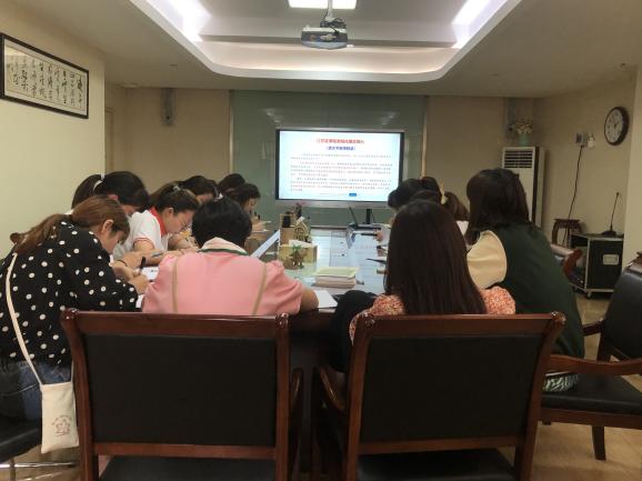 【枫香栖幼】再识游戏化 课程促发展  ——记栖幼五福园业务学习之课程游戏化的再认识
