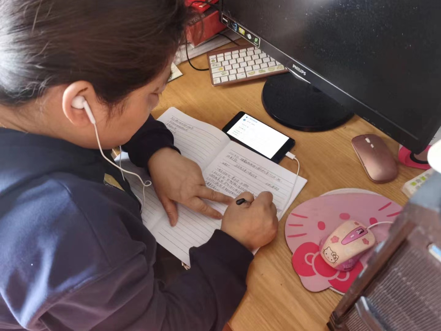 220420迈向高品质的教学生活——栖霞幼儿园五福园教科研云端大讲堂学习活动_html_m78cb7a9d.jpg