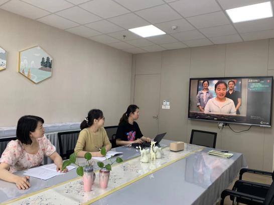 【枫香栖幼】课程资源同探索 业务学习共成长  ——栖霞幼儿园翡翠天悦园参加东片线上研训活动