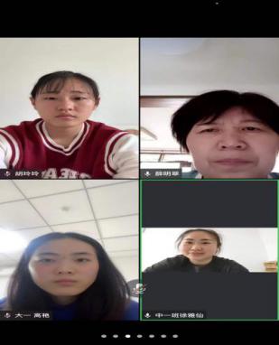 【枫香栖幼】以德修身 以德育人  ——记栖霞幼儿园石埠湾园线上师德学习活动