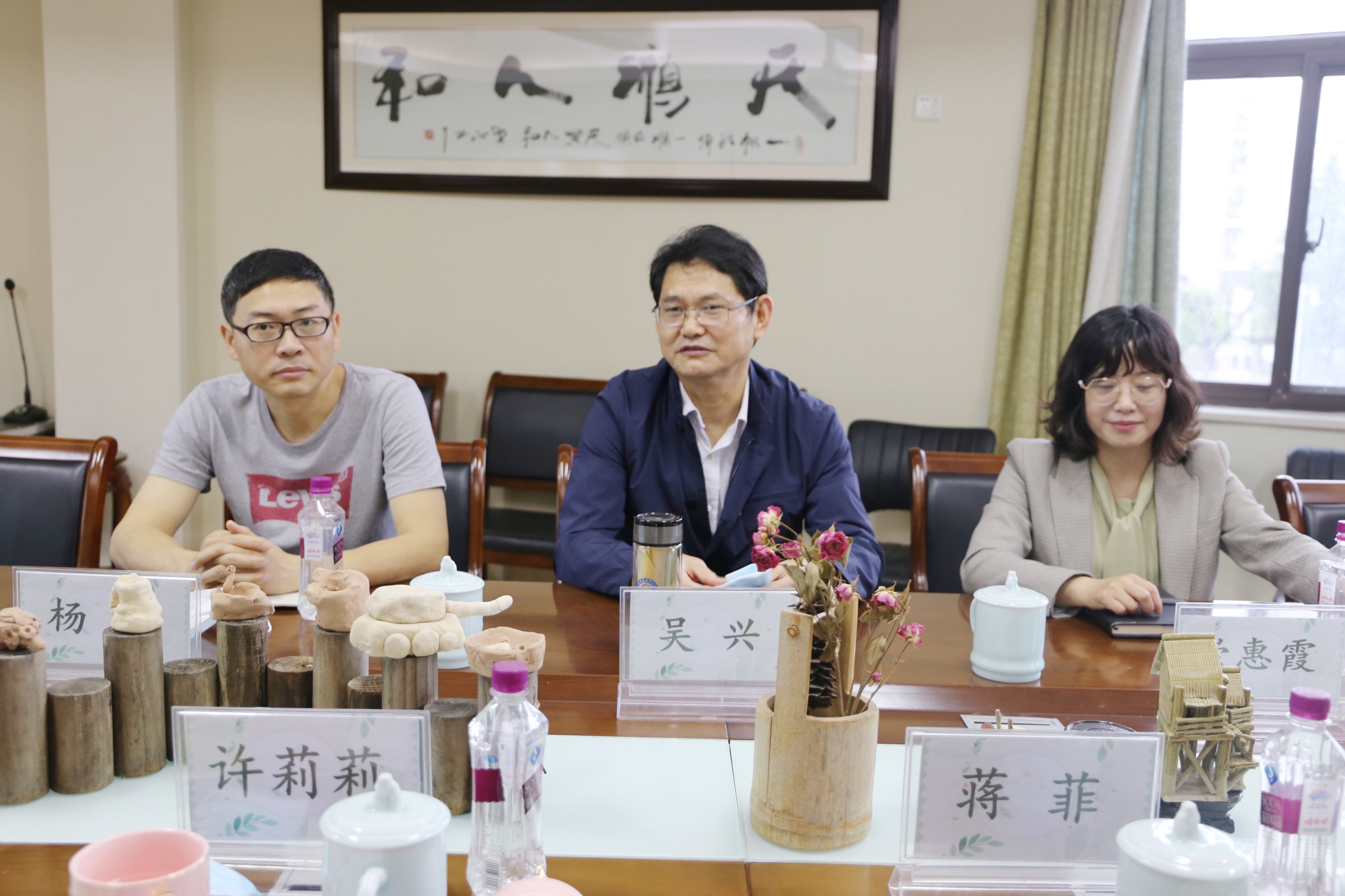 220425视察座谈促发展 扬帆远航展风貌——栖霞区教育局领导来园视察座谈_html_5148beaf.jpg