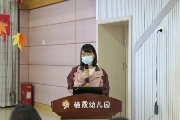 221124凝聚课程 研思并行——栖霞幼儿园五福园优秀教师教学活动展示（二）_html_m11f991be.png