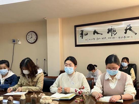 【枫香栖幼】民主审议 共商园所发展 ——记栖霞幼儿园五福园园务委员会会议