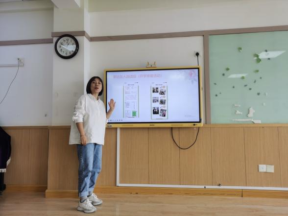 231012聚焦课程审议  研讨活动方案——栖幼五福园课程中心组活动_html_m25ac66e1.jpg