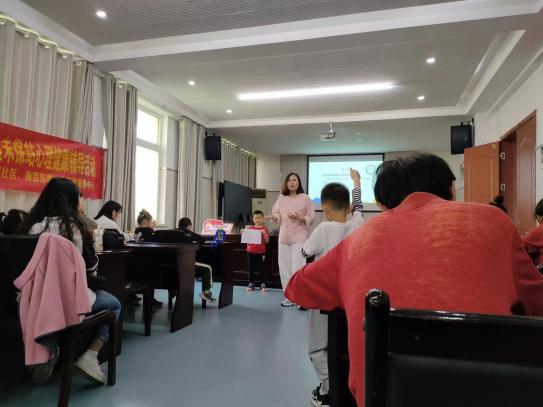 231014陪孩子看见更好的自己——栖幼五福园家校社协同育人之亲子互动活动_html_m4fb57c93.jpg