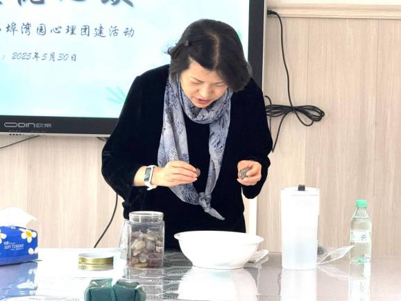 250530石语解心惑 彩纹悦心欢——栖霞幼儿园石埠湾园心理团建活动_html_51401d66.jpg
