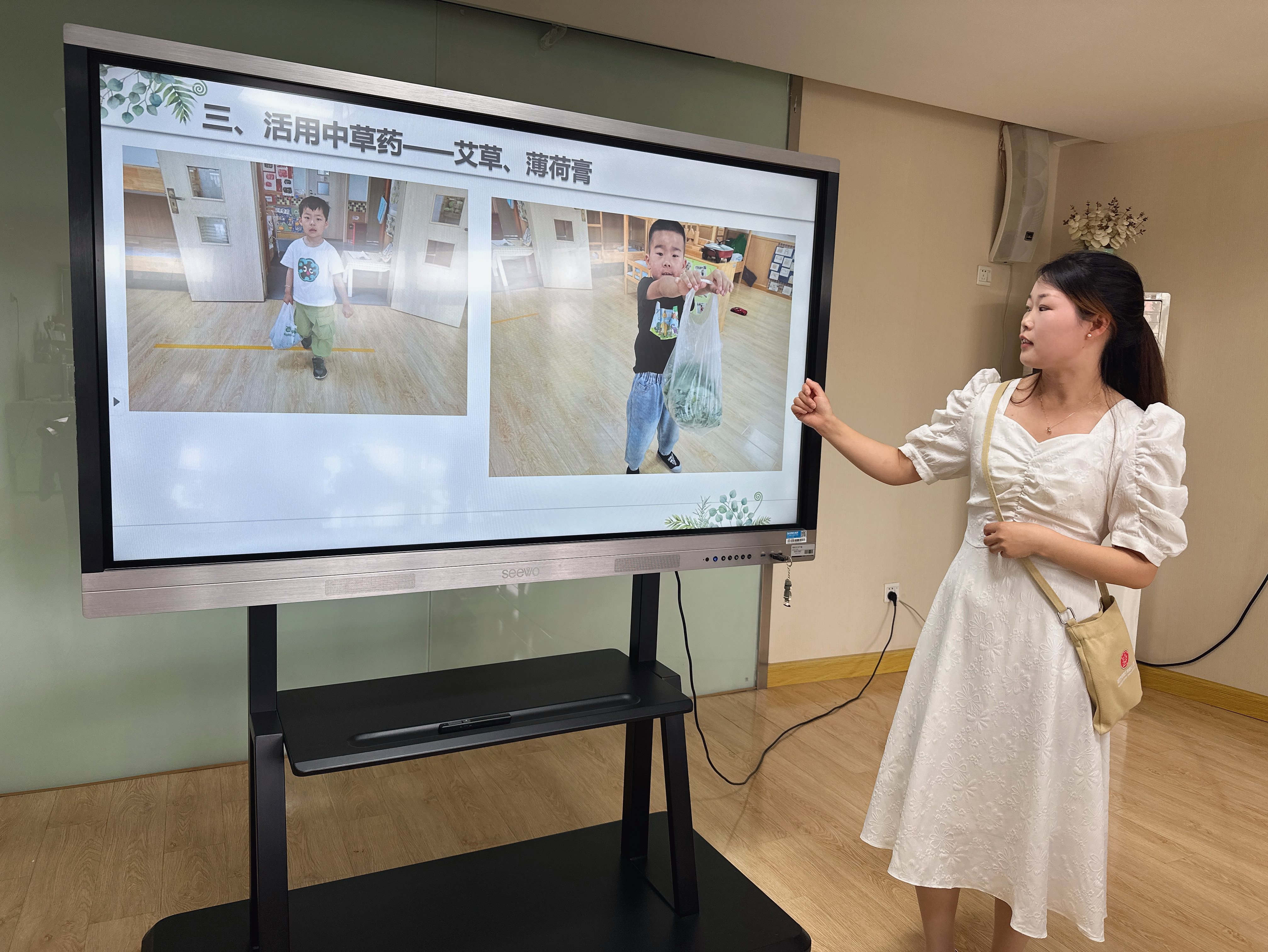 240605聚焦资源 共研共长——栖幼五福园课程中心组教研活动（七）docx_html_m3b696023.jpg